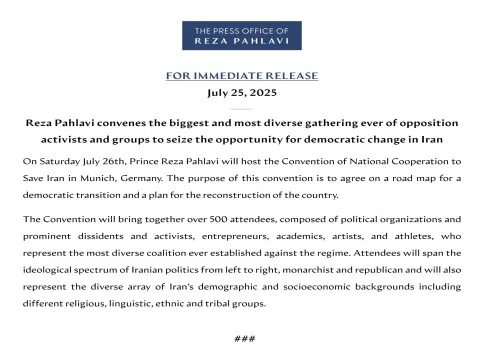The Convention of National Cooperation to Save Iran in Munich, Germany 26Jul2025
